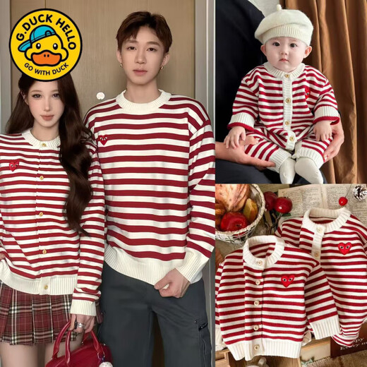 G.duck small month old parent-child clothing baby rompers love sweaters children's clothing family of three autumn and winter red striped sweaters red stripes 66 baby sweaters (8-13Jin Jin equals 0.5 kg)