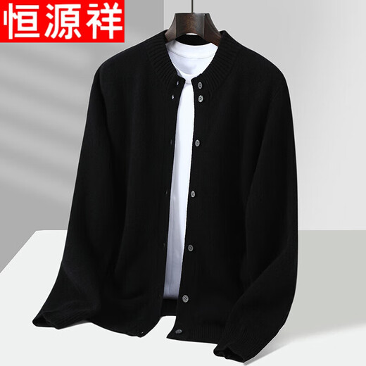 Hengyuanxiang new autumn and winter 100% pure wool cardigan men's half turtleneck thickened knitted sweater casual loose wool bottoming shirt light gray S