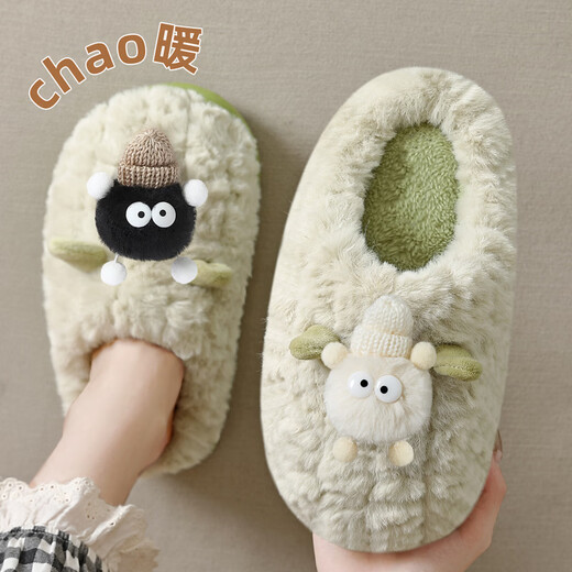 FZT cotton slippers for women spring 2026 new briquettes indoor home thick-soled non-slip warm home cute cotton slippers for women green black and white briquettes 38-39 standard size