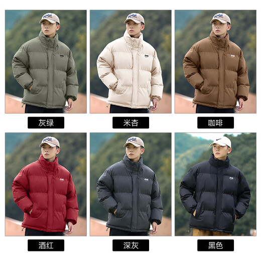 JEEP SPIRIT Jeep cotton jacket men's winter loose stand-up collar bread jacket thickened warm cotton jacket casual down cotton jacket for men