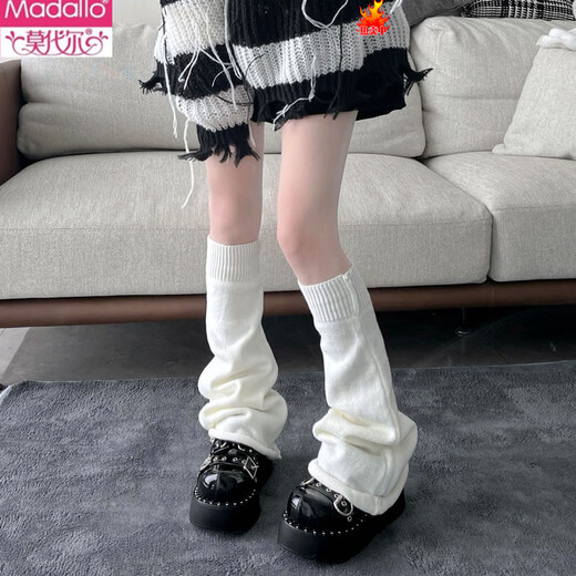 Modal jk knitted wide-leg trumpet socks for women in autumn and winter lolita Japanese subculture fur ball stockings cute leg covers milk white one size