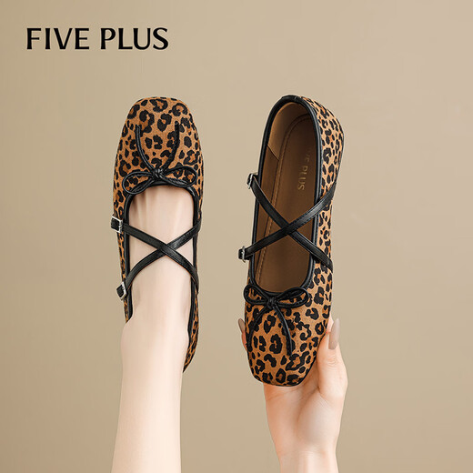 5+ (FivePlus) French style versatile cross-strap shallow-mouth single shoes for women 2026 spring and autumn new ballet fairy low-heeled Mary Jane shoes leopard color 38