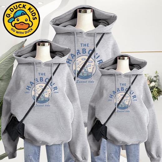 G.duck parent-child clothing explodes in the street 2025 new trendy family of three and four mother-daughter clothing Western-style spring and autumn sweatshirts family uniforms class uniforms HARBOUR white-black 180 Adult XL/180