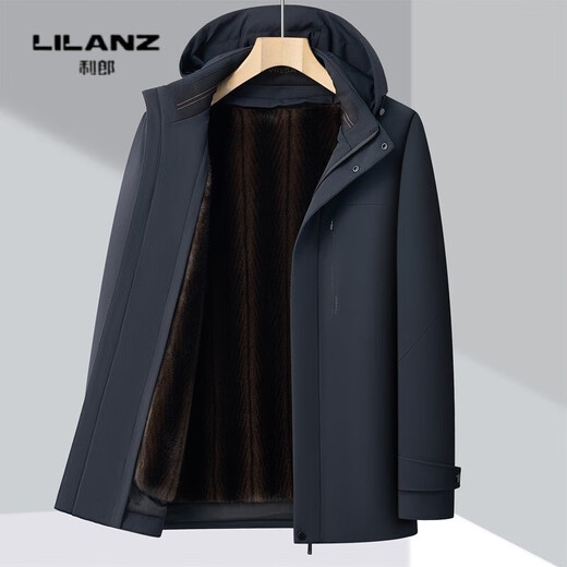 Lilan brand mink velvet removable inner lining men's high-end thickened business casual stand collar hooded coat, navy thickened 14XL (180)