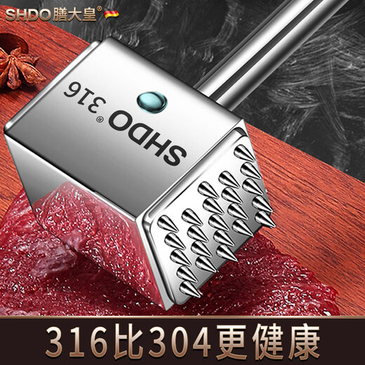Shandahuang (SHDO) Немецкий молоток для разрыхления мяса Shandahuang 316 из нержавеющей стали для твердого стейка, специальный молоток для чистки мяса зубной нитью, игла для мяса, молоток для разрушения сухожилий, молоток для разрыхления мяса Hamburg 316, двусторонний/твердый 33,6*7,7 см