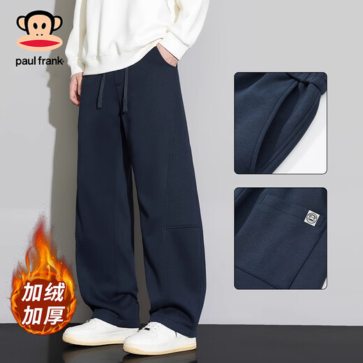 Big mouth monkey (paul frank) American retro casual machete pants for men 2025 winter new loose and comfortable trendy brand thickened long pants men's navy blue cold and warm plus velvet 3XL recommended 165-180Jin Jin equals 0.5 kg
