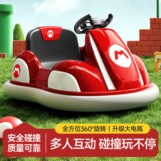 Cute Angel Children's Electric Car Bumper Car Can Seat Adults and Children's Electric Car Toy Car Can Seat People Remote Control Car Standard Red + 4A Battery + Early Education Music