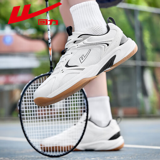 Pull back men's shoes badminton shoes men's spring lightweight shock-absorbing sports shoes youth students mesh breathable training shoes white black |0796 40