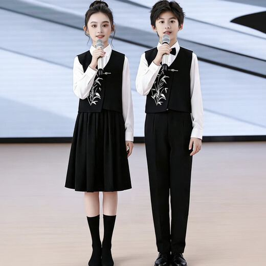 Huanshuai New Year's Day children's chorus performance costumes, primary school students' recitation and speech contest performance costumes, men's and women's Chinese style hosting ceremony, girls, long-sleeved blue shirt + vest + skirt + socks 120 cm