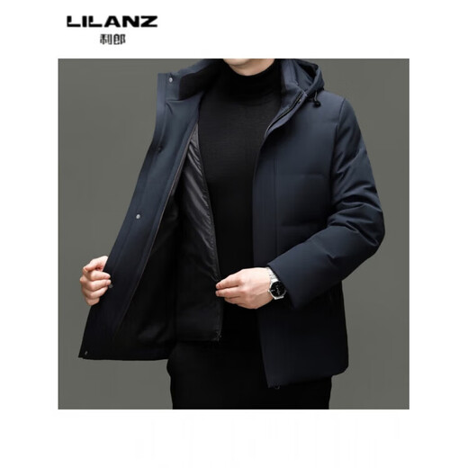 LILANZ Мужской осенне-зимний толстый пуховик 90, молодежный длинный повседневный модный теплый пиджак с капюшоном, черный 5523 со съемной подкладкой 14XL (190)