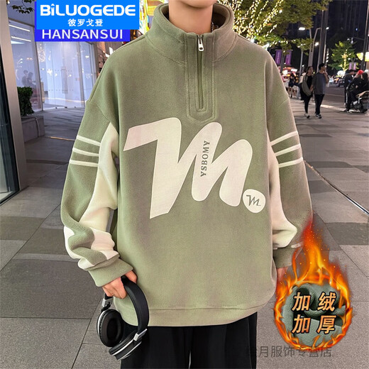 Peter Gordon Winter Youth Handsome Half-Turtle Collar Ol' Velvet Sweater for Boys 12-17 Years Old, Velvet Thickened Long-sleeved Bottoming Shirt, Off-White Double-sided Velvet Top L 95-115Jin Jin is equal to 0.5 kg