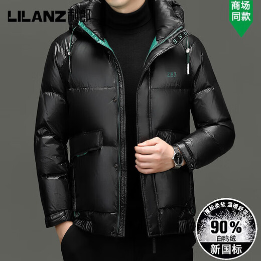 利郎（LILANZ）羽绒服短款2025冬季新款男高端加厚可卸帽保暖外套夹克男 黑色 M 170/88A