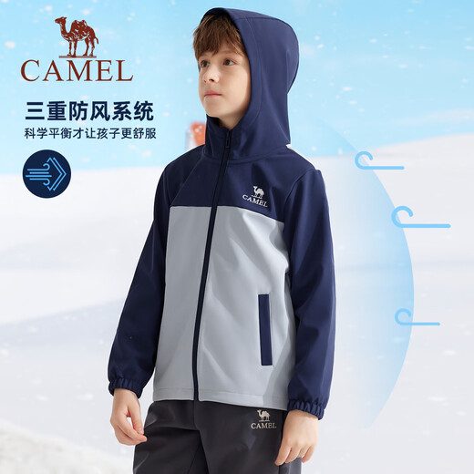 Camel Children's Jacket Soft Shell Jacket Windproof Plus Velvet Warm Autumn and Winter Outdoor Casual Tops for Middle-aged and Older Boys and Girls