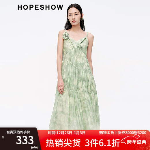 红袖商场同款度假风吊带裙夏季2024新款女装 编织麻花V领高级感连衣裙 江南烟雨K687 2XL