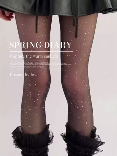 Lu Jing hot girl sparkling diamond sequins skin-beautifying stockings black bling sparkling galaxy summer ultra-thin girl pure desire stockings sequin black * 1 one size fits all regular style collection plus purchase priority delivery