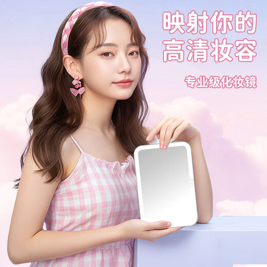 Simple modern LED vanity mirror with light for living room, bedroom, powder room, foldable portable dormitory tabletop vanity mirror, Disney Winnie the Pooh three-color adjustable