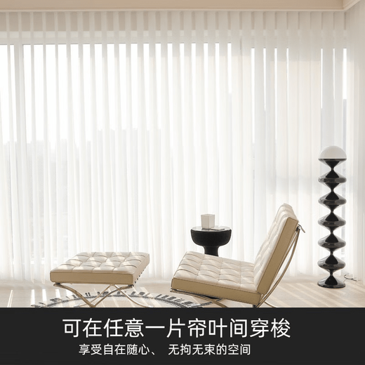 Xinmenglian manual vertical curtain partition living room floor-standing sunshade Voice intelligent model buy electricity L-shaped linkage model buy electric and get free