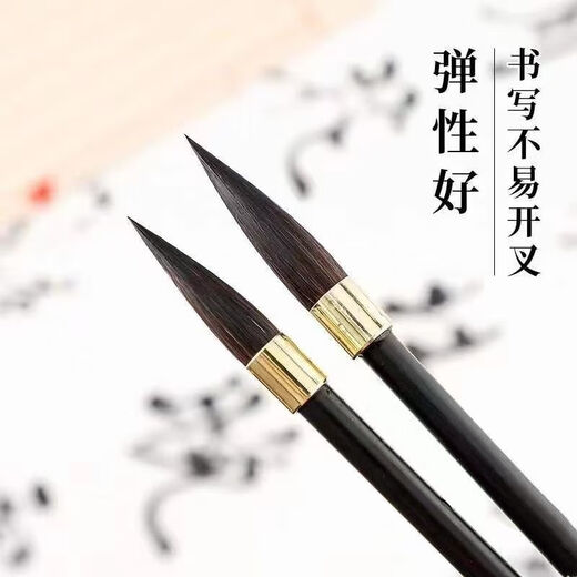 Ancient rhyme gray tail brush calligraphy special large, medium and small regular script cursive official script beginners entry set 151 gift box gray tail brush three large, medium and small