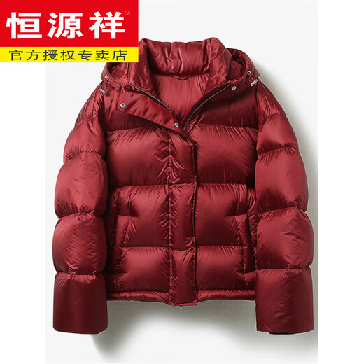 Hengyuanxiang Super Soft 95 White Goose Down Down Jacket Women's Winter Small Red Short Style 2026 New High-end Thickened Goose Down Jacket Pearlescent Pink 95 Large Down Jacket S 90-115Jin Jin is equal to 0.5 kg