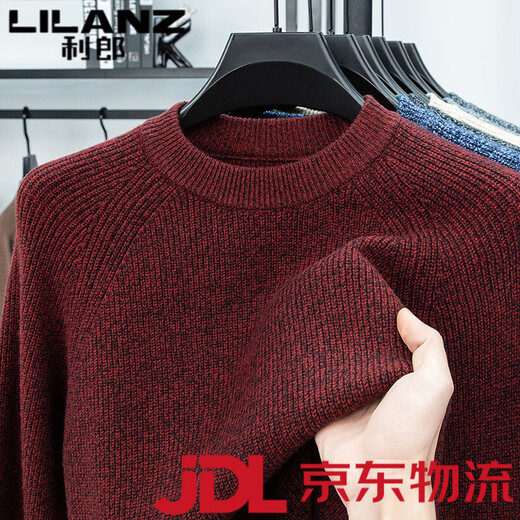 LILANZ 7-needle thickened fancy yarn sweater quality winter warm half turtleneck sweater men's sweater black gray 8911 L