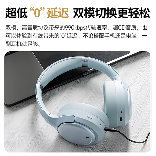 Weak water and sand 2025 new Cambrian headset Bluetooth wireless noise reduction headset mobile computer game low latency ultra-long battery life sent to boyfriend and girlfriend students flagship version gauze gray | IMAX level immersive sound