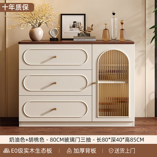 Qingqiu Qianmo solid wood sideboard against the wall integrated storage cabinet 2025 new tea cabinet small apartment living room storage storage cabinet glass model 80CM single door with three drawers walnut color desktop