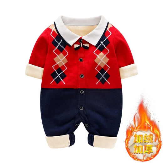 BORBOON B baby winter jumpsuit red festive one-year-old New Year's greetings suit for baby boy plus velvet thickened autumn and winter rompers plus velvet three-piece set 7223 red 66cm