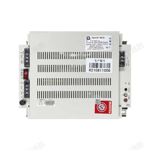 Shanghai Songjiang Feifan fire emergency broadcast controller HJ-9402A fire host communication fire host HJ-9402A-120