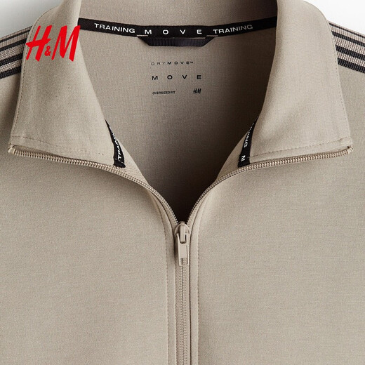 H&M 2026 Spring New Men's DryMove Fabric Standard Fit Track and Field Jacket 1314948 Beige S 170/92