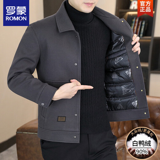 ROMON шерстяной пуховик мужской короткий утолщенный шерстяной плащ мужской осенне-зимний белый утиный пуховик с лацканами на подкладке H8303 кофейный цвет (пуховая подкладка) M (95-115Цзинь Цзинь равен 0,5 кг)