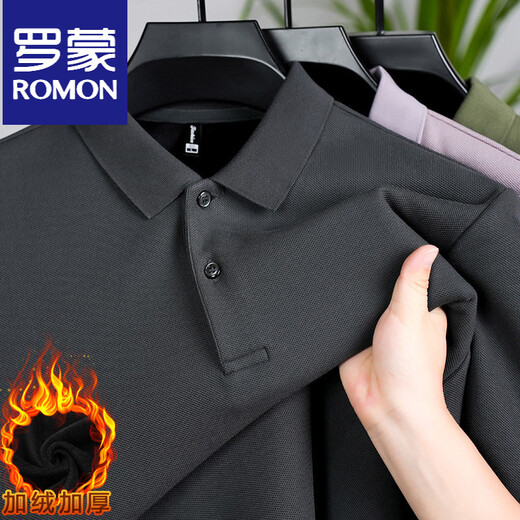ROMON pure cotton winter men's long-sleeved T-shirt velvet thickened bottoming shirt lapel POLO. shirt thermal underwear green 4XL 190/ suitable for 185-200Jin Jin equals 0.5 kg