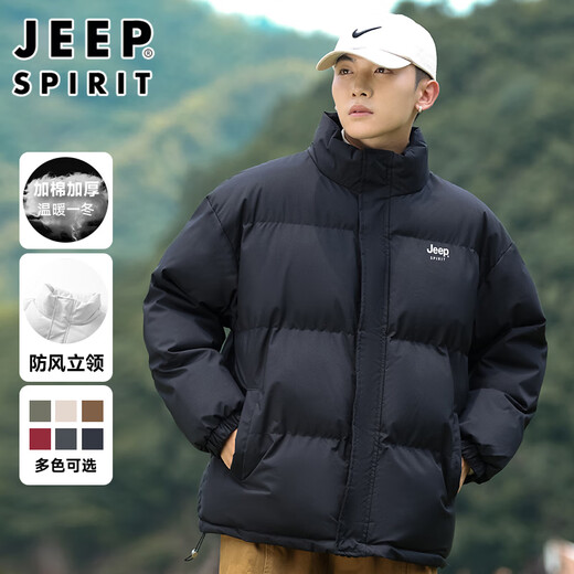 JEEP SPIRIT Jeep cotton jacket men's winter loose stand-up collar bread jacket thickened warm cotton jacket casual down cotton jacket for men