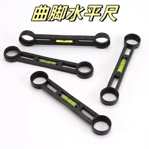 Ye Yu curved foot level shower faucet curved foot level bath shower mixing valve curved angle auxiliary accessories curved foot level 1 piece