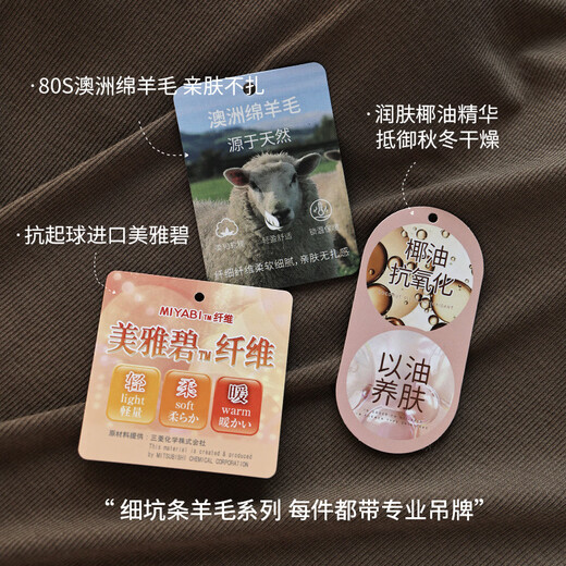 Autumn and winter wool Mayabi thermal vest for women with breast pads, wide shoulder suspender top, slim bottoming, can be worn inside and outside, coconut milk white M (recommended 80-100Jin Jin equals 0.5kg