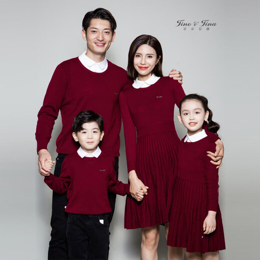 2026 Autumn and Winter high-end parent-child outfits for one, three, and four, mother-child, mother-daughter, full set sweater New Year costumes, burgundy (ready for delivery in seconds) 185 Mom XXL