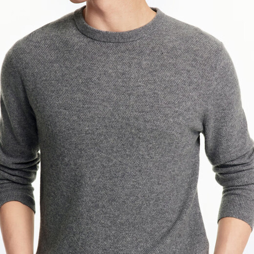Jiumuwang Shopping Mall Same Style Men's Sweater Men's Spring and Winter Commuting Warm Men's Undershirt Slim Version+Medium Gray+JY1DV51127 M 170/92A(48)