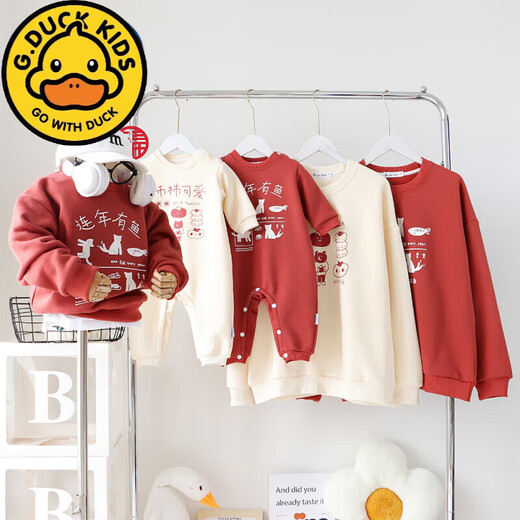 G.duck one-year-old dress, parent-child winter coat, family of three babies, winter velvet thickened sweatshirts for four New Year clothes, white orange plus velvet, 165 adult S size (85-105Jin Jin is equal to 0.5 kg)