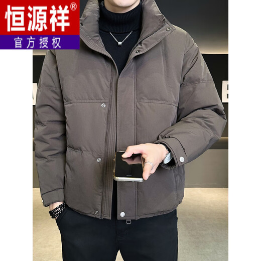 恒源祥男士羽绒服冬季轻薄加厚2025新款高级感潮牌立领男装防寒衣服外套 咖色 M 100-120斤
