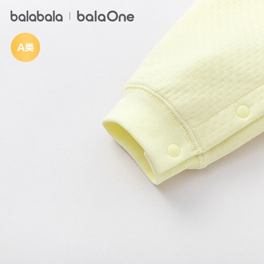 Bala Bala One children's clothing baby jumpsuit 2025 spring fake two pieces fashionable and fashionable