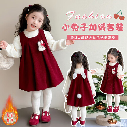 Girls' dress, autumn and winter velvet red princess vest dress, Christmas style New Year's greeting dress, two-piece skirt set for girls, red 100 cm