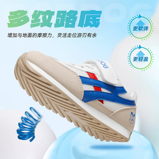 BOBDOG children's shoes girls spring mesh comfortable moral training shoes 2026 medium and large children's casual shoes children's sports shoes boys' running shoes milky white/royal blue 31 suitable for feet 19.0cm long