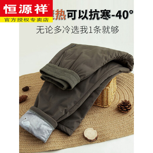 Hengyuanxiang down pants women's outer wear 2025 new winter - 40 degrees extreme cold Northeast Harbin cold-proof women's cotton pants Khaki 28 106-115Jin Jin is equal to 0.5 kg