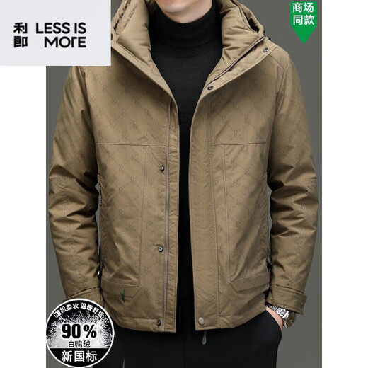 丨Lilang丨Lilang men's thickened down jacket short hooded stand collar letter warm jacket Lexi casual middle-aged jacket winter black M 170/88A