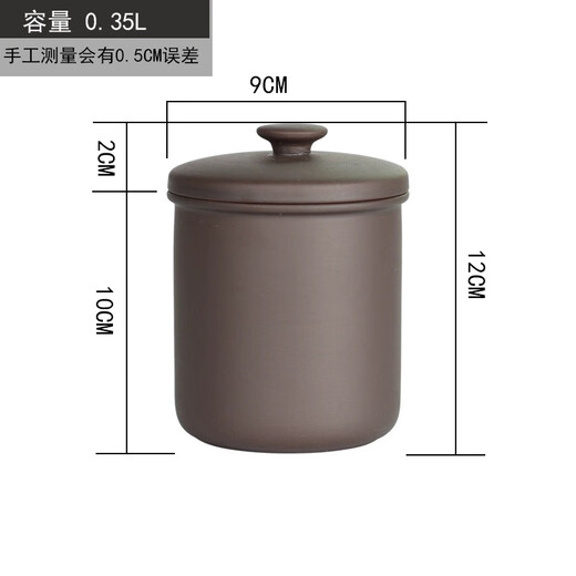 WCZ quality same style ceramic white porcelain water-proof stew pot bird's nest household soup cup binaural dessert BB nutrition cup electric rice cooker black brown 0.35L stew pot + lid