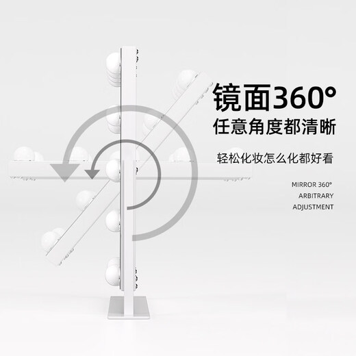 Cosmetic mirror desktop desktop led light bulb single-sided mirror rotatable vanity mirror European touch special fill-light mirror without lights comprehensive black 30*41