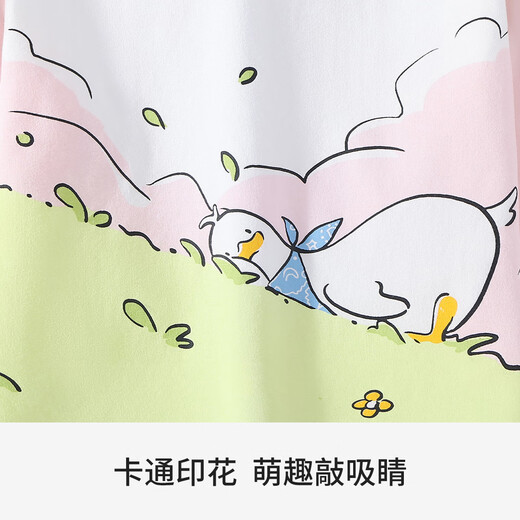 Cocoa Duck (QQ DUCK) children's clothing children's long-sleeved T-shirt antibacterial spring contrasting color raglan T-shirt for boys and girls fun fashion clothes for babies