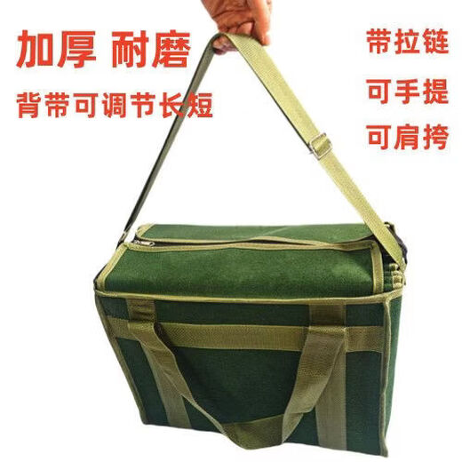 Baichao thickened zipper canvas multifunctional tool bag shoulder wear-resistant storage bag battery bag electrician bag repair handbag with zipper can be carried on the shoulder 50x36x23