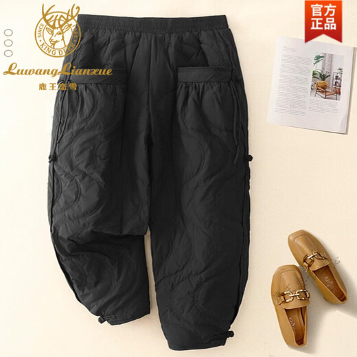 Lu Wang Lianxue retro buckle down cotton pants for women winter outer wear warm bloomers harem casual pants coffee color M