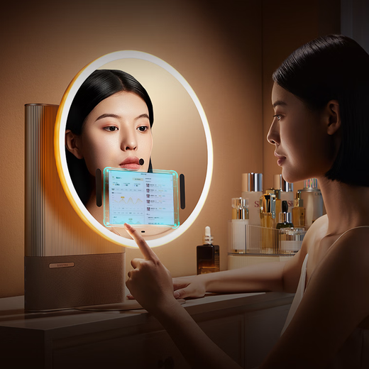 Xijing AI Skin Measurement Mirror Smart Magic Mirror Facial Skin Management Detection LED Cosmetic Mirror Beauty Mirror Home Version Easy to Operate Facial Skin Management Targeted Skin Care AI Skin Measurement Mirror-Home Edition
