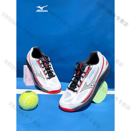 Mizuno (MIZUNO) new tennis shoes for men and women, breathable and wear-resistant training sports shoes, badminton shoes EXCEED STAR JR starry sky dark blue slightly tight calculation 38.5